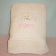 Click a bigger picture of Cotton Towel