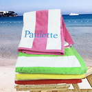PERSONALIZED PREMIUM CABANA STRIPED VELOUR BEACH TOWEL