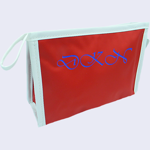 MONOGRAMMED SMALL NYLON COSMETIC CASE